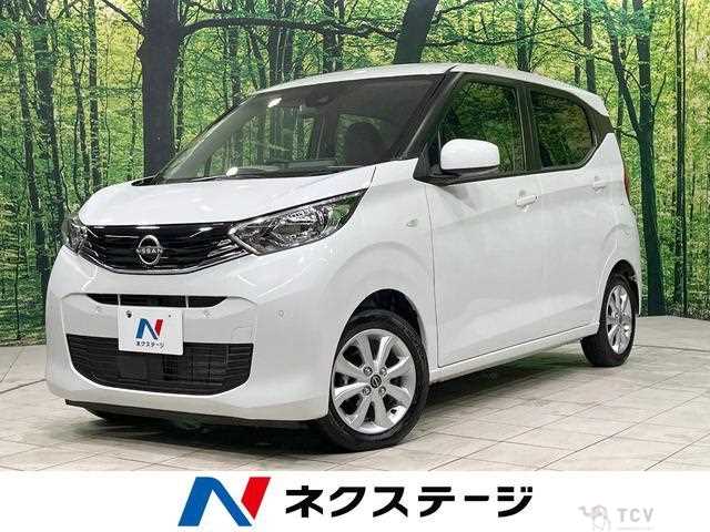 2024 Nissan Nissan Others