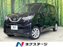 2021 Nissan Nissan Others