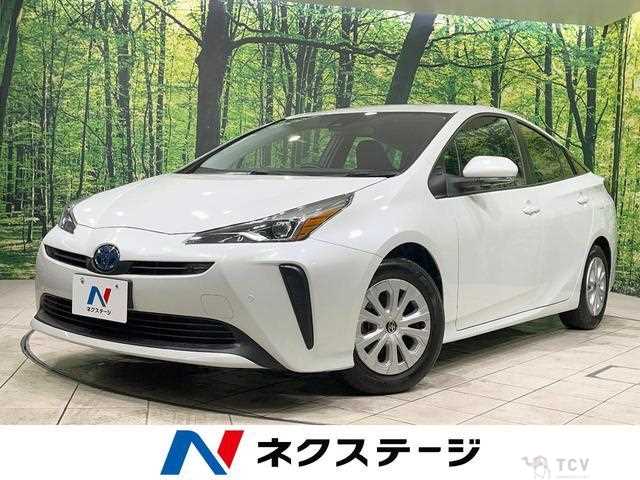 2022 Toyota Prius