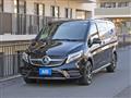 2020 Mercedes-Benz V-Class