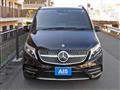 2020 Mercedes-Benz V-Class