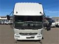 2024 Mitsubishi Fuso Fighter