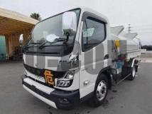 2024 Mitsubishi Fuso Canter
