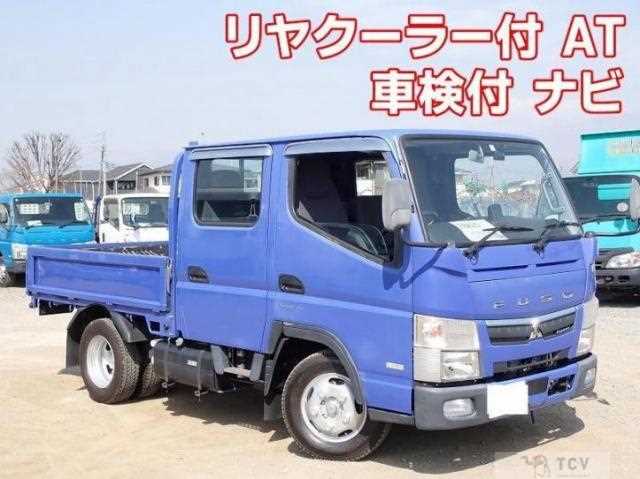 2018 Mitsubishi Fuso Canter