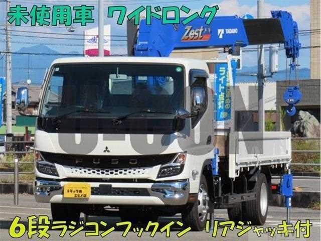 2024 Mitsubishi Fuso Canter