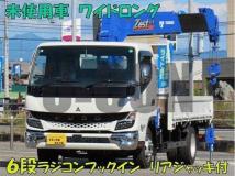 2024 Mitsubishi Fuso Canter