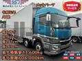 2019 Mitsubishi Fuso Super Great
