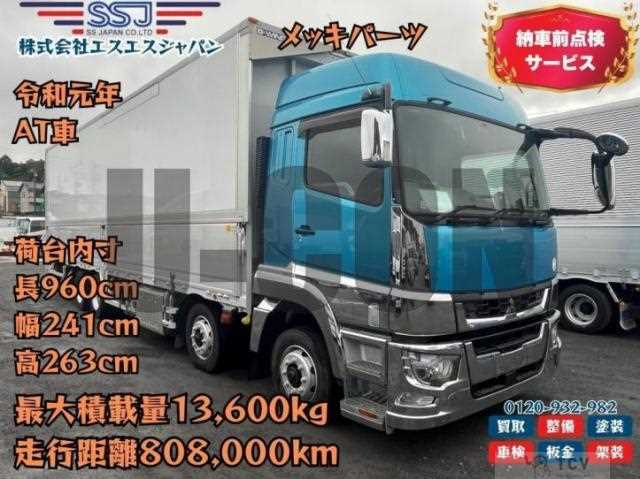 2019 Mitsubishi Fuso Super Great