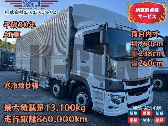 2018 Mitsubishi Fuso Super Great