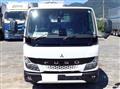 2025 Mitsubishi Fuso Canter