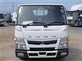 2020 Mitsubishi Fuso Canter