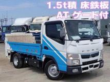 2020 Mitsubishi Fuso Canter