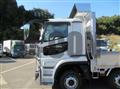 2025 Mitsubishi Fuso Super Great