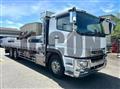 2021 Mitsubishi Fuso Super Great