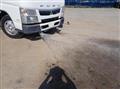 2016 Mitsubishi Fuso Canter