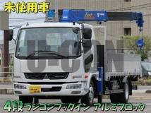 2025 Mitsubishi Fuso Fighter