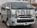2020 Toyota Hiace Wagon