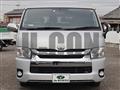 2020 Toyota Hiace Wagon