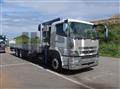 2015 Mitsubishi Fuso Super Great