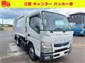 2018 Mitsubishi Fuso Canter