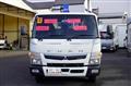 2020 Mitsubishi Fuso Canter