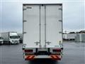 2024 Mitsubishi Fuso Super Great