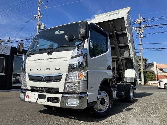 2020 Mitsubishi Fuso Canter