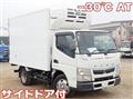 2018 Mitsubishi Fuso Canter