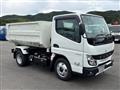 2025 Mitsubishi Fuso Canter