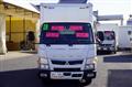 2020 Mitsubishi Fuso Canter
