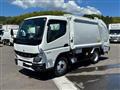2025 Mitsubishi Fuso Canter