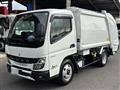 2025 Mitsubishi Fuso Canter