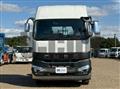 2024 Mitsubishi Fuso Super Great