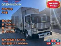 2013 Mitsubishi Fuso Canter