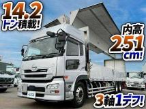 2014 Other All Other All