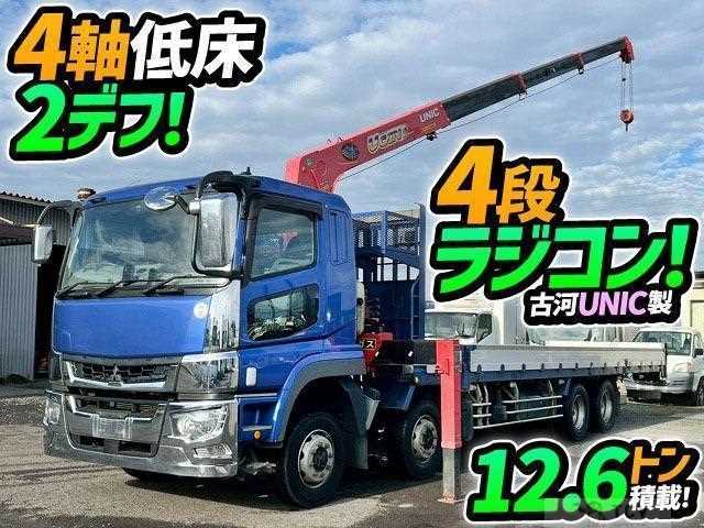2017 Mitsubishi Fuso Super Great