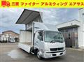 2013 Mitsubishi Fuso Fighter