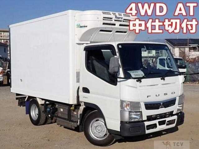 2020 Mitsubishi Fuso Canter