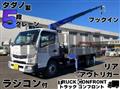2016 Mitsubishi Fuso Canter