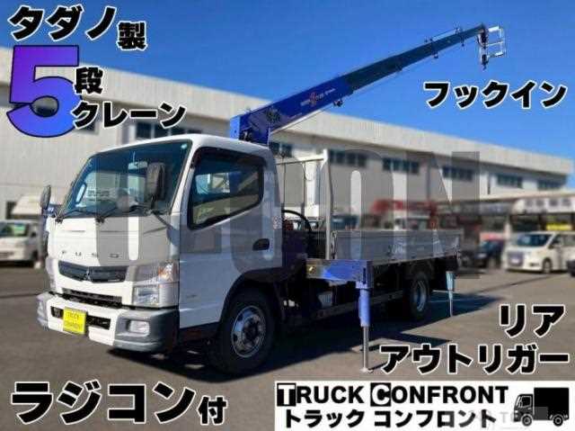 2016 Mitsubishi Fuso Canter