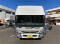 2016 Mitsubishi Fuso Canter