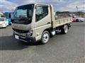 2025 Mitsubishi Fuso Canter