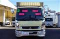 2020 Mitsubishi Fuso Fighter