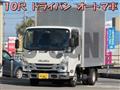 2021 Isuzu Elf Truck