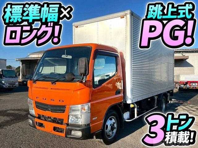 2012 Mitsubishi Fuso Canter