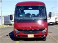 2025 Mitsubishi Fuso Rosa Bus