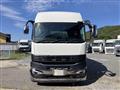 2025 Mitsubishi Fuso Super Great