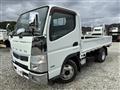 2016 Mitsubishi Fuso Canter