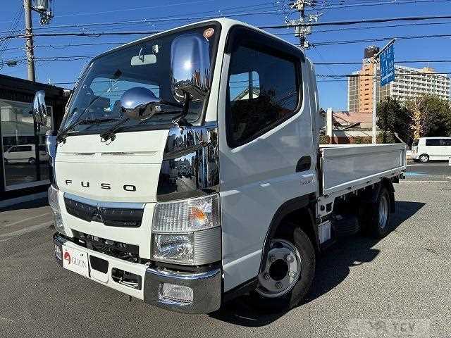 2020 Mitsubishi Fuso Canter
