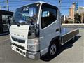 2020 Mitsubishi Fuso Canter